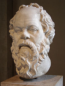 Сократ Цитаты