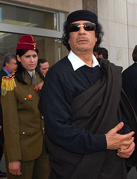Муаммар Каддафи Цитаты